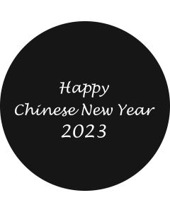 Happy Chinese New Year 1 gobo